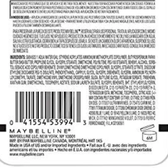 MAYBELLINE "Snapscara" Mascara, Black Cherry - Picture 10 of 10